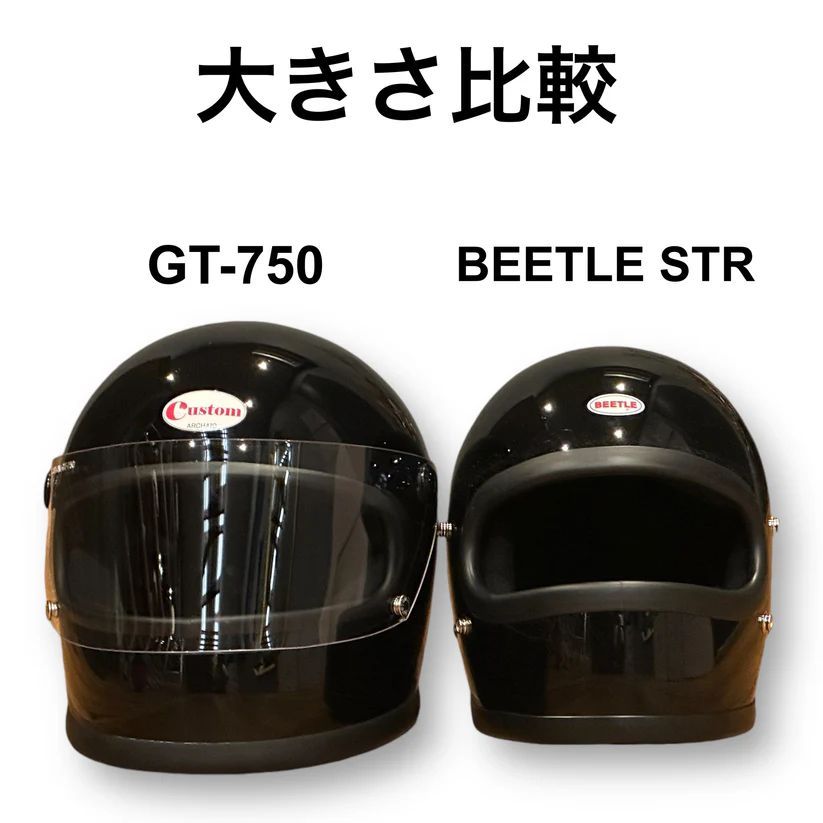 Custom GT-750 BLACK ブラック フルフェイス 族ヘル 新品 立花