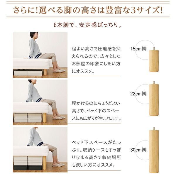 MITAS寝具SELECT 素材?色が選べる