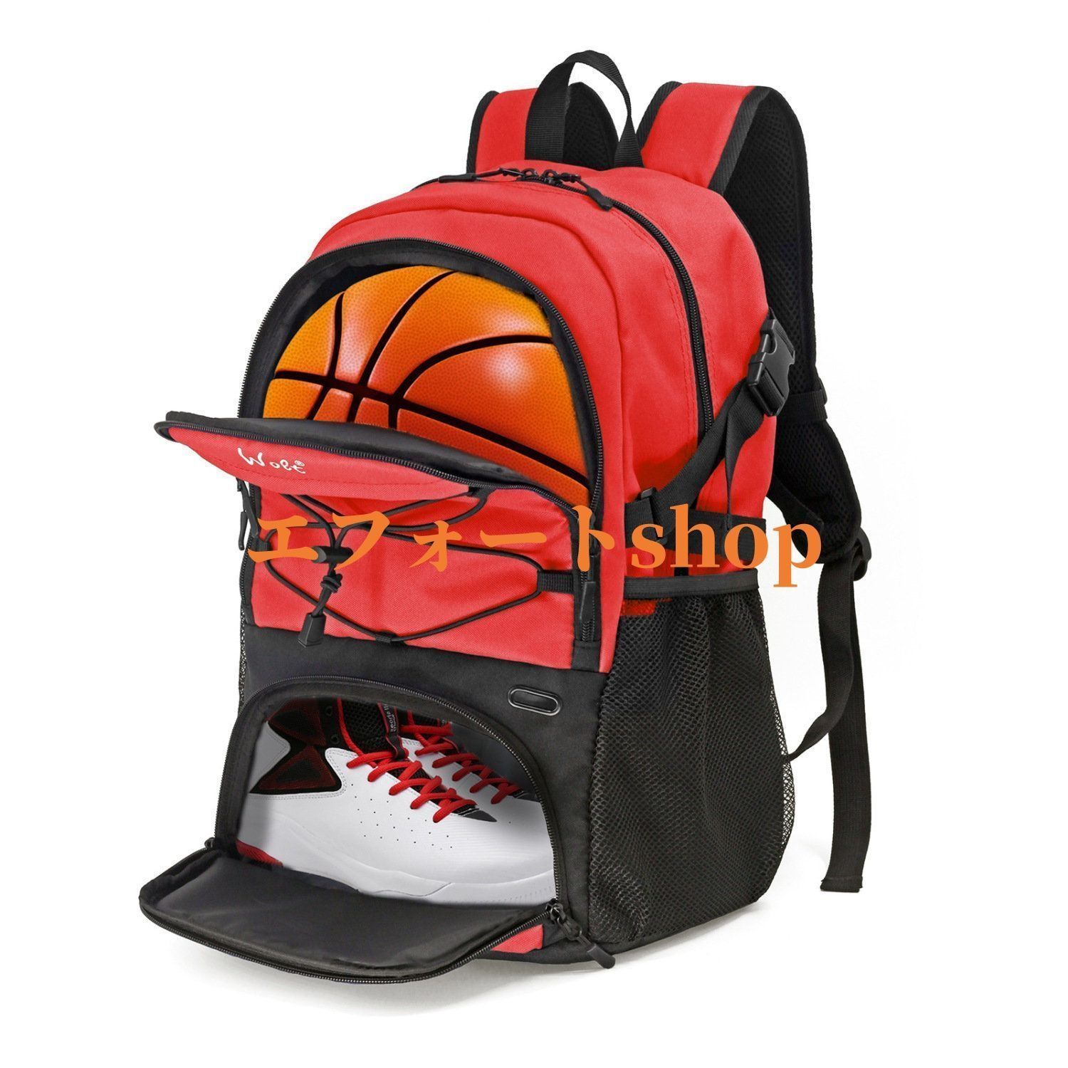 バスケ リュック 32L バスケットリュック ボール収納 7号 6号 大容量