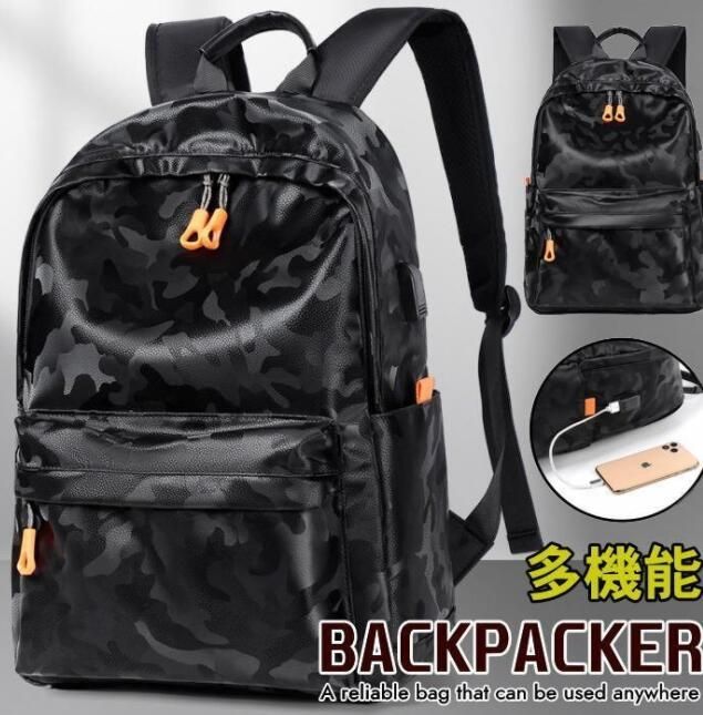 多機能 シャドーカモ リュック メンズ リュックサック 撥水 迷彩 