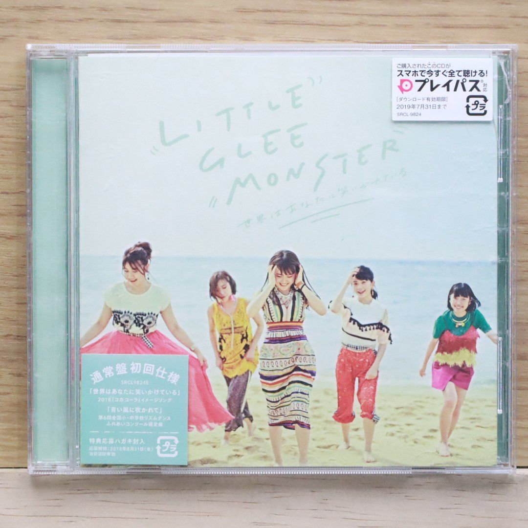 LittleGleeMonster CD セット まとめ リトグリ - メルカリ