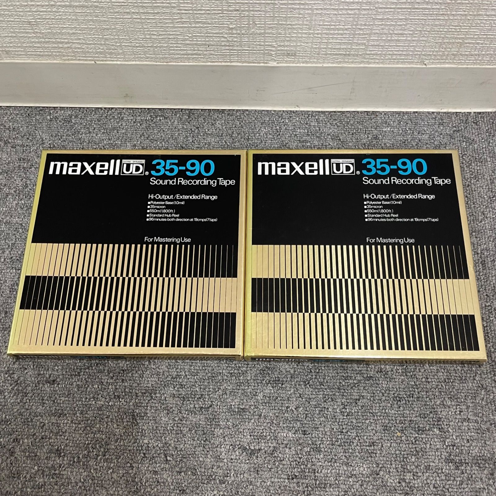 maxell