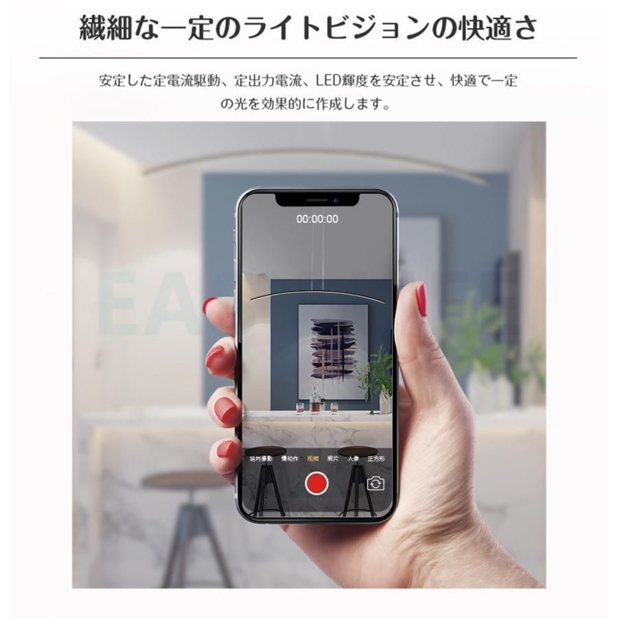 北欧 おしゃれ