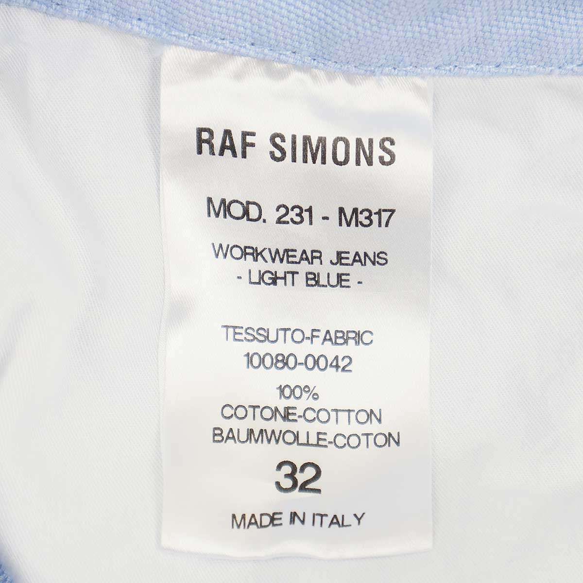 RAF SIMONS ラフシモンズ 23SS Workwear Jeans ワイドレッグデニム 