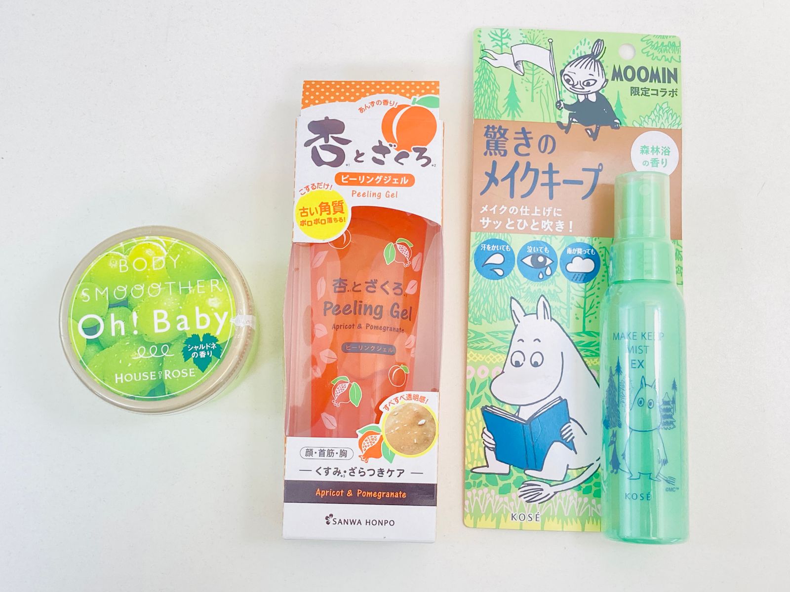 新品3点セット未使用「ハウスオブローゼ ボディスムーザー CH」+「杏とザクロのピーリングジェル」+「メイク キープ ミスト EX ムーミン」 リプロス 自然派化粧品 スクラブ 肌ケア