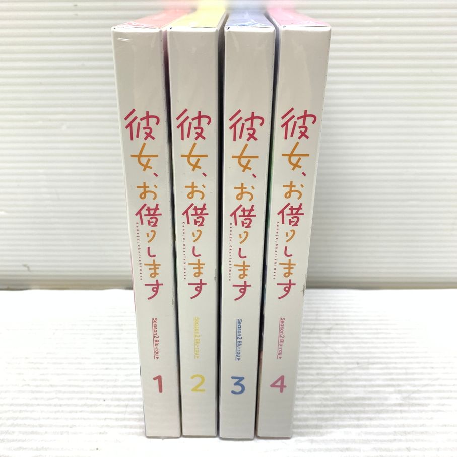アニメ 彼女