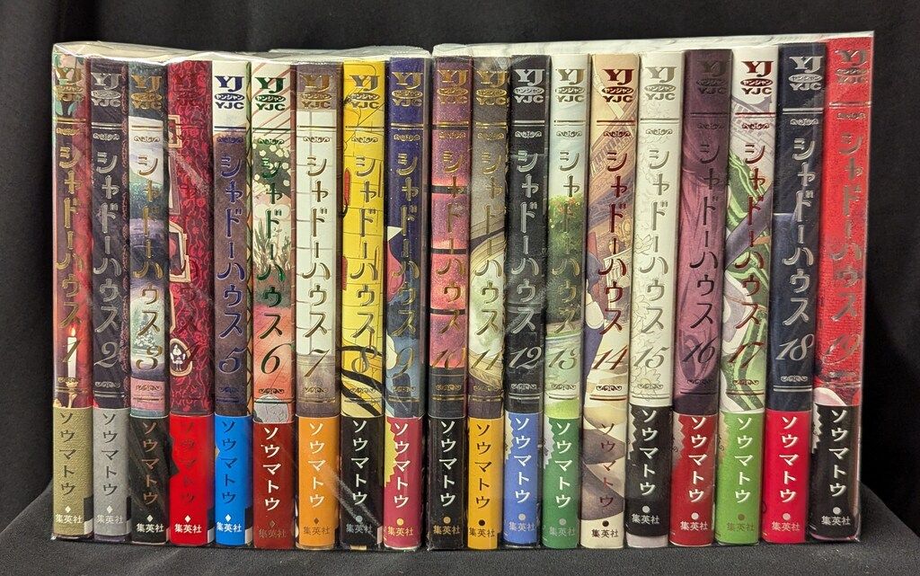 わたしが恋人になれるわけないじゃん 小説全巻初版+クリアキャラ