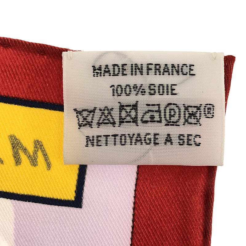 美品】 HERMES / エルメス | ミッドナイトフォーブル シルク
