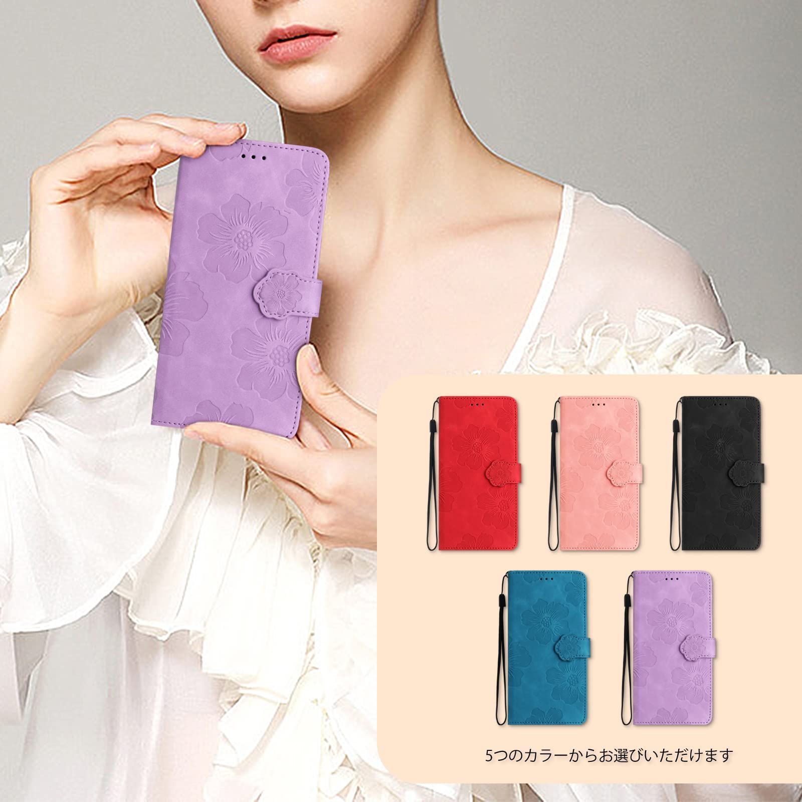 case