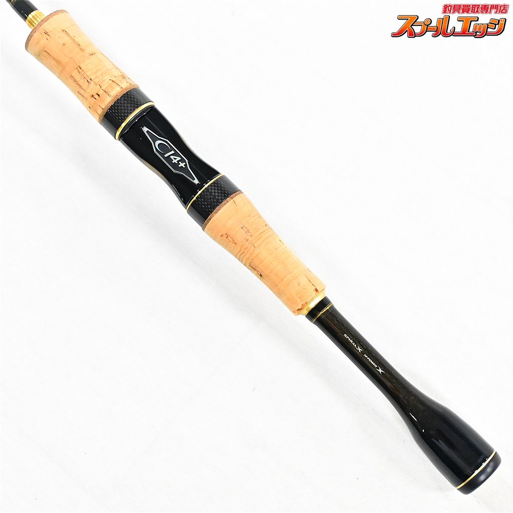 シマノ　カーディフエリアリミテッド　S６２ＸＵＬ－Ｆ シマノ(SHIMANO) カーディフエリアリミテッド S62ULF ☆セール
