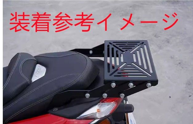 前後調整可