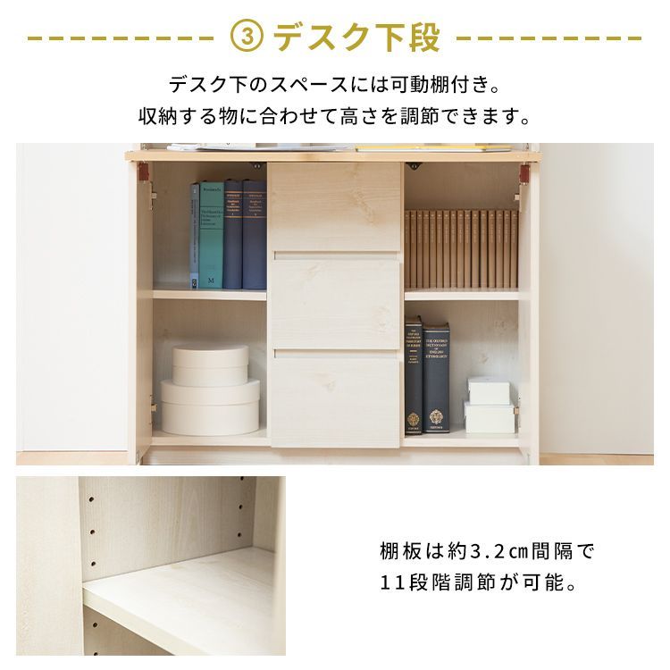 リビング学習 子供部屋