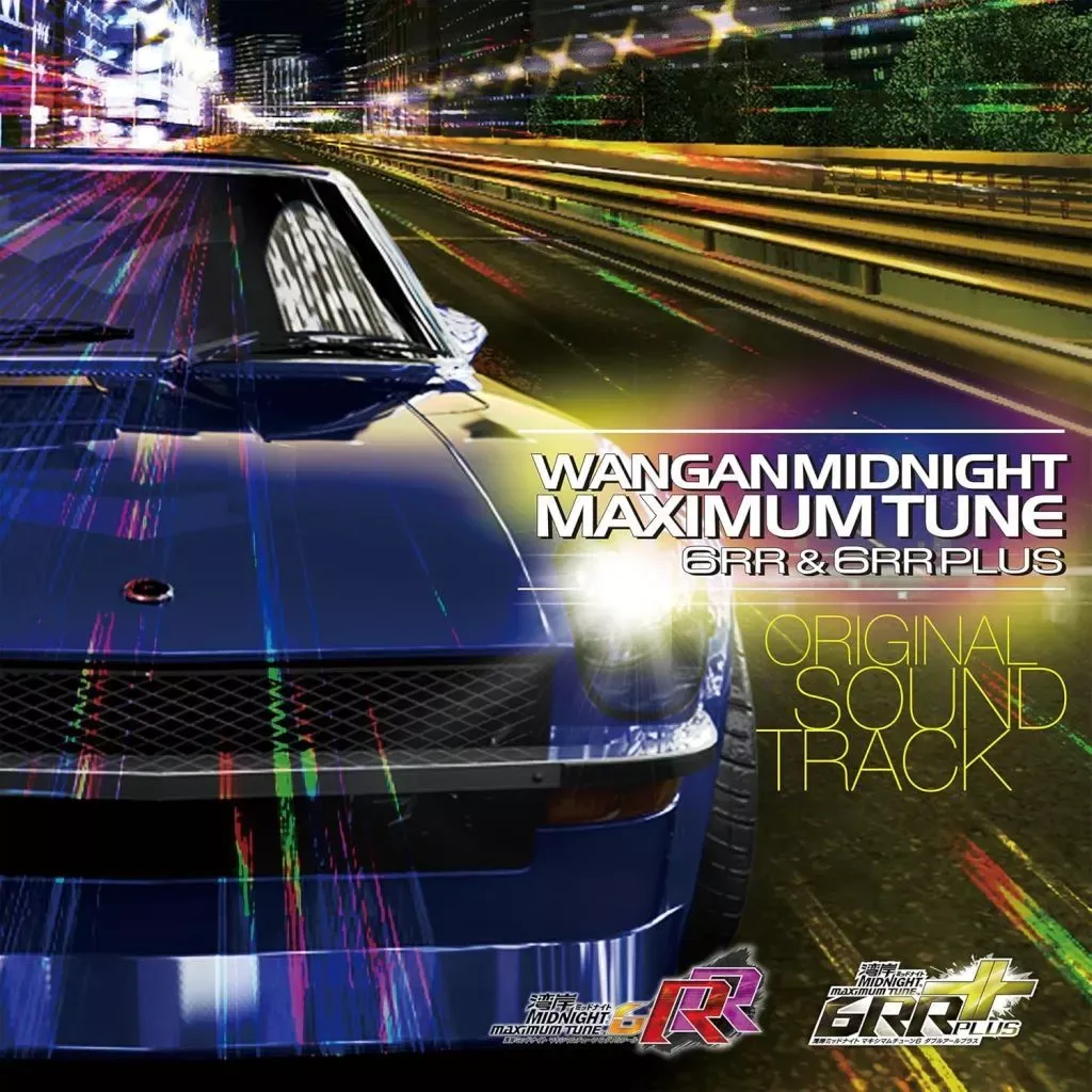 2025年最新】CD 湾岸ミッドナイトMAXIMUM TUNEの人気アイテム - メルカリ