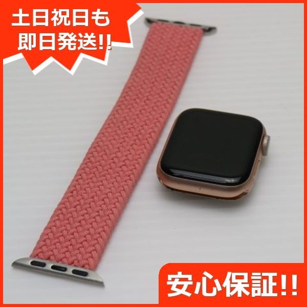 Apple Watch Series6 40mm ピンクサンド Watch Apple 土日祝発送OK 07000