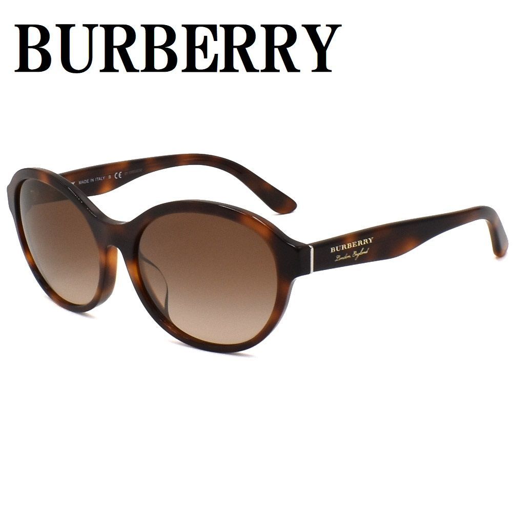 バーバリー BURBERRY BE4274D 331613 58 サングラス アジアンフィット