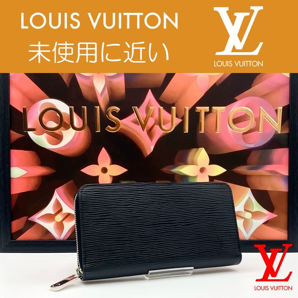 未使用にちかい　Louis Vuitton　ルイヴィトン　長財布　ジッピー商品情報