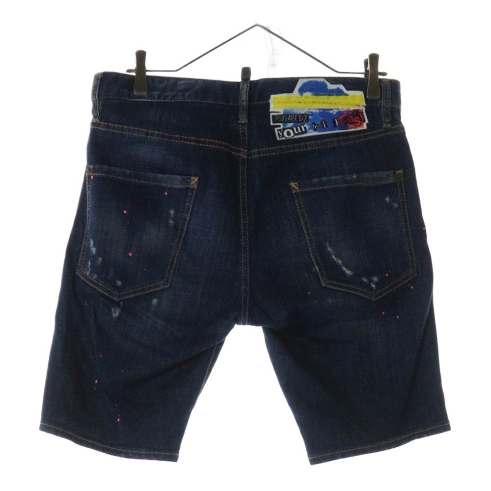 DSQUARED2 (ディースクエアード) ダメージ加工 ペイントデニム