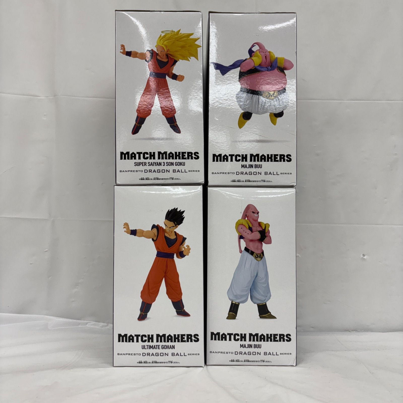 未開封 ドラゴンボールZ MATCH MAKERS フィギュア 4個セット