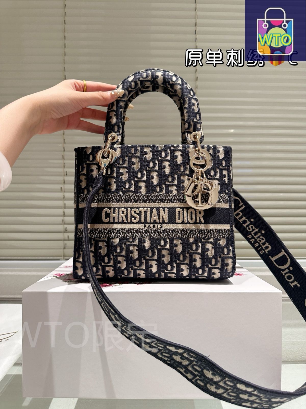 今日特価】Dior ディオール ラディーダイオール刺繍バッグ 新作