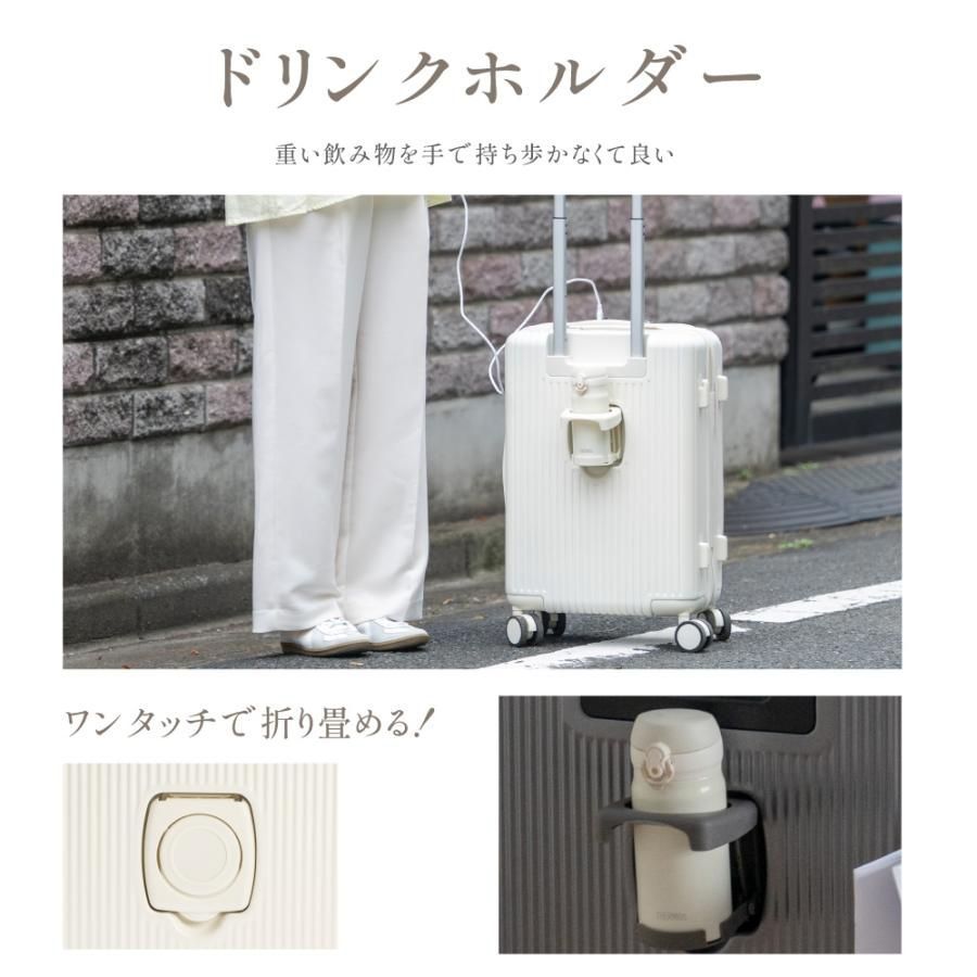 ストッパー