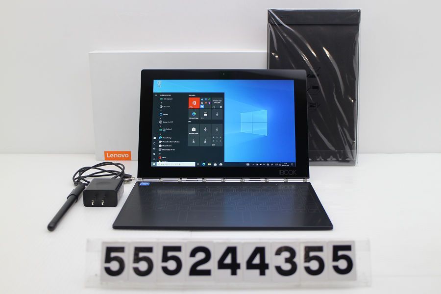 Lenovo Yoga Book Atom x5-Z8550 1.44GHz/4GB/64GB/10.1W/WUXGA(1920x1200) タッチパネル/Win10 【555244355】