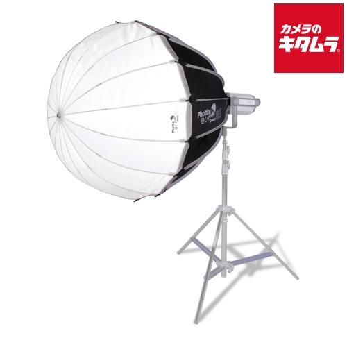 Phottix G-Capsule Deep Softbox 85cm