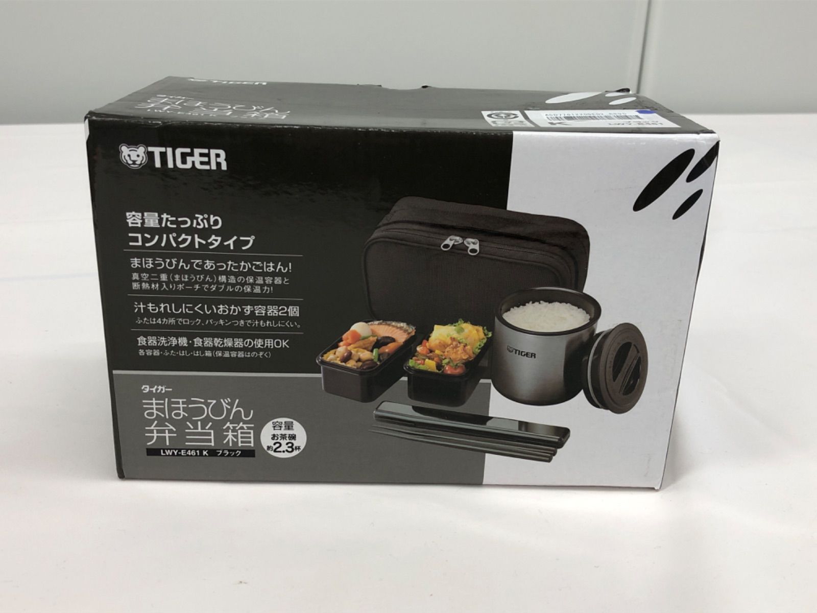 タイガー魔法瓶(TIGER) タイガー ステンレスジャー (ステンレス) 3.9L