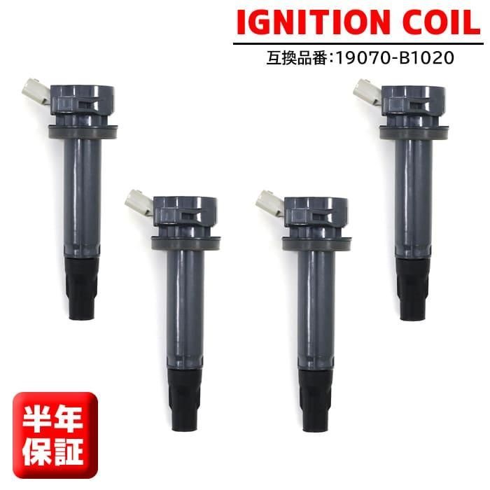 トヨタ タウンエース S402US412U  イグニッションコイル 4本 19070-B1020 19070-B1010 半年保証 純正同等品