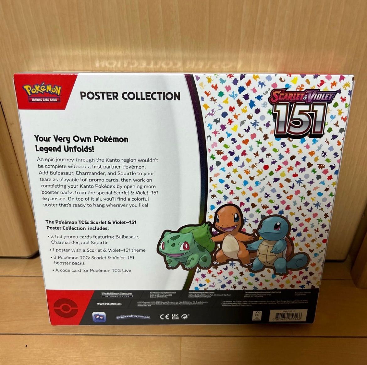 ポケモンカード151 英語版 ポスターコレクション 未開封品