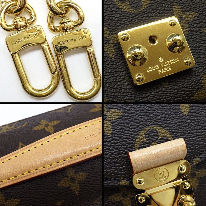 ルイ・ヴィトン Louis Vuitton ハンドバッグ ショルダーバッグ  