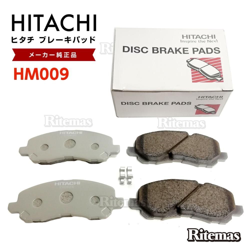 日立 ブレーキパッド HM009 三菱 アウトランダー GF7W GF8W GG2W フロント用 ディスクパッド 左右set 4枚 H24/10