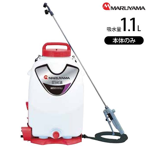 バッテリー 動噴 霧太郎 i-N 本体のみ 噴霧器 噴霧機 背負式 充電式