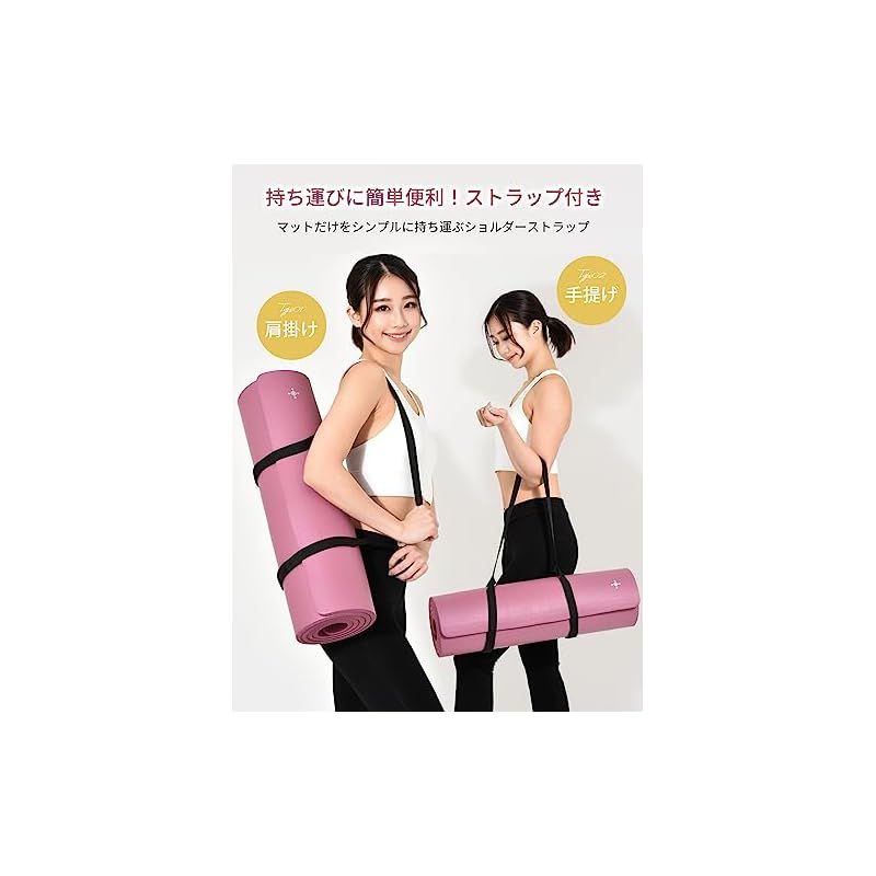 無地 ブラック