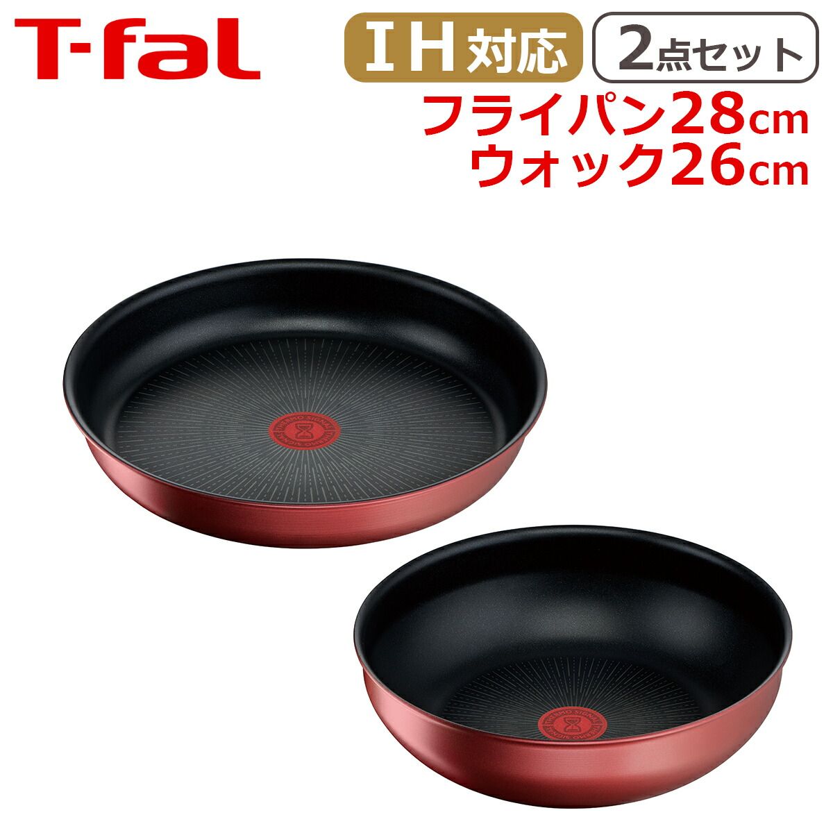 ☆内海太一 キスマーク入りミニ色紙☆ カラフルダイヤモンド グッズ