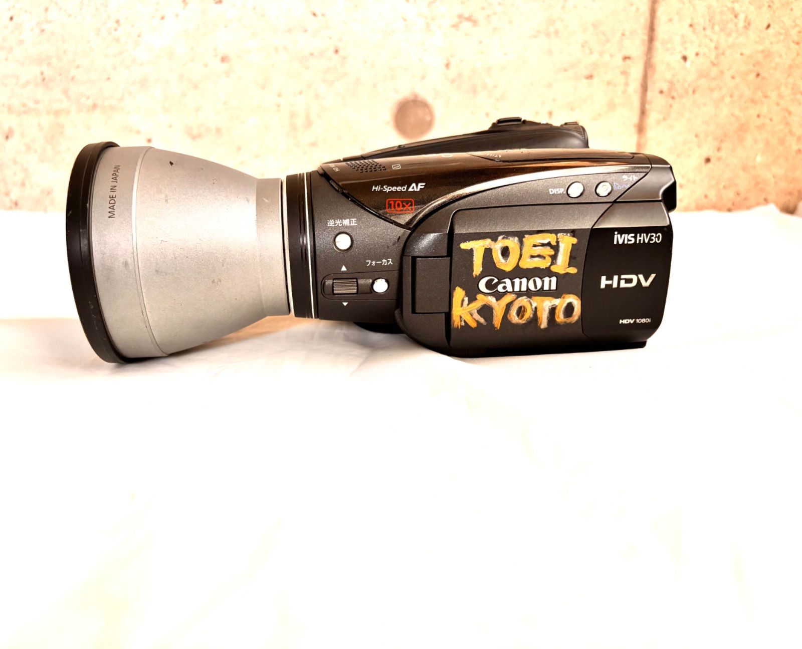 Canon HV30 キヤノン フルハイビジョン ビデオカメラ 2008年製 DM 50