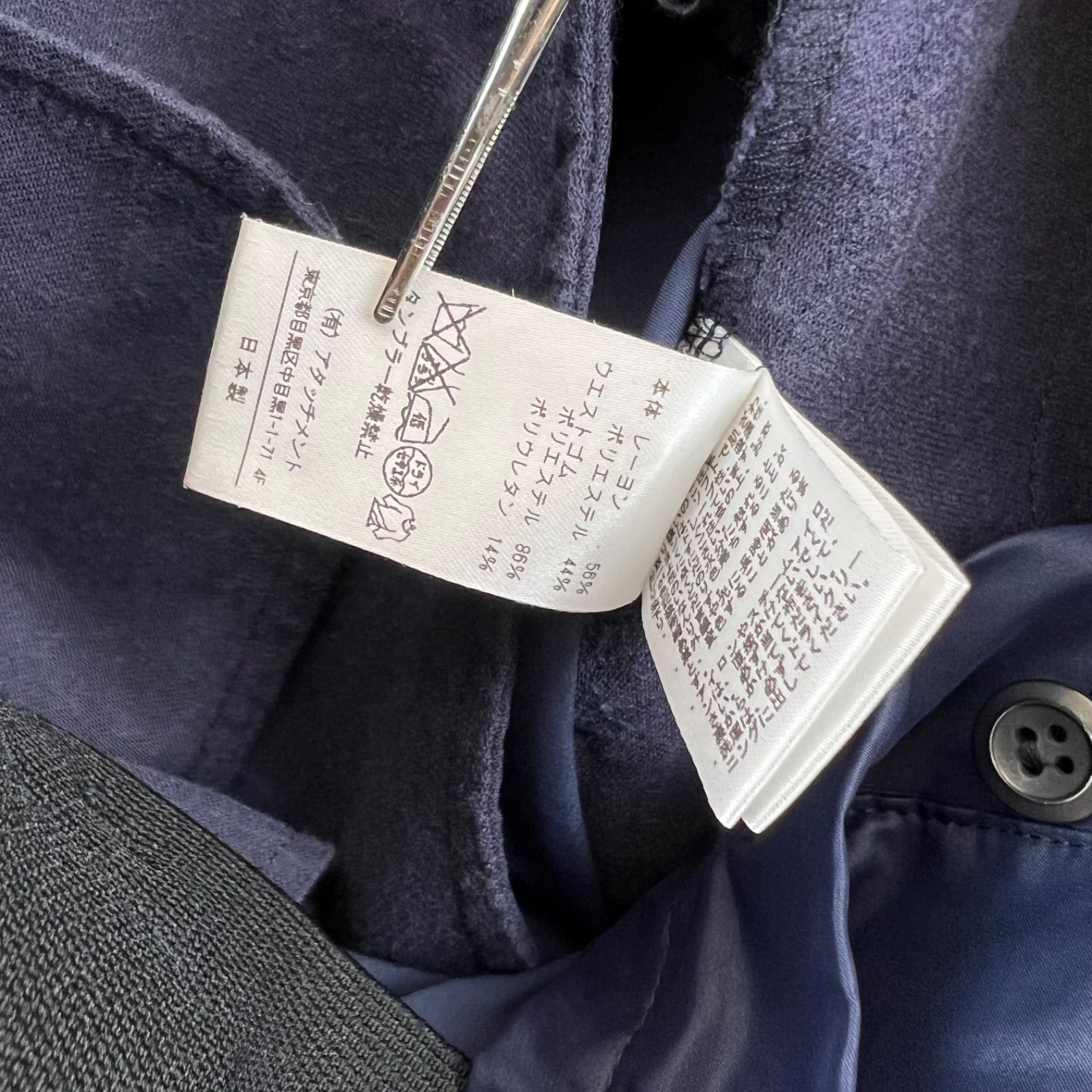 アーカイブ KAZUYUKI KUMAGAI 3Dバナナパンツ 2 KAZUYUKI KUMAGAI ATTACHMENT archive Sarouel half pants 2