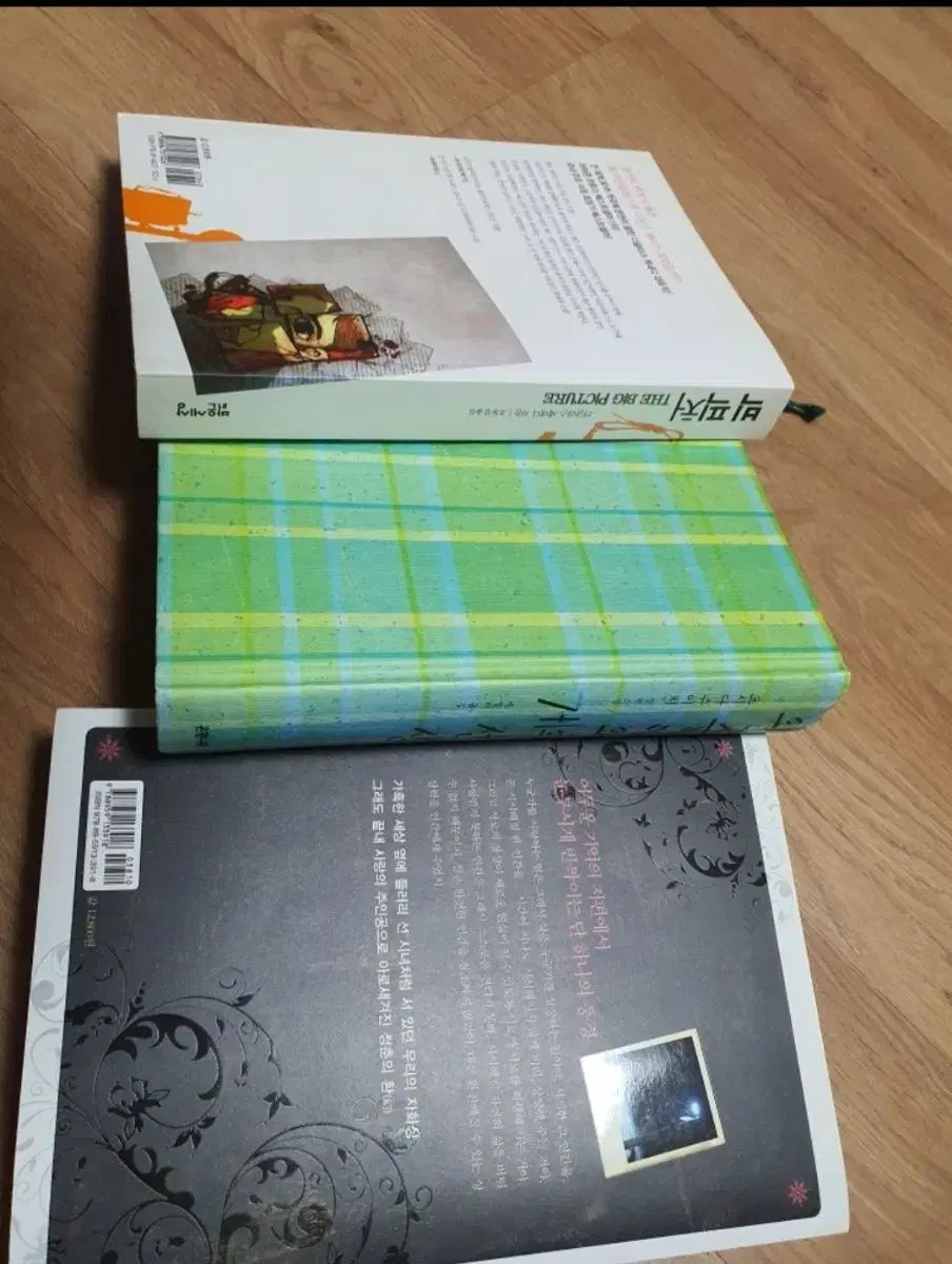 小説 3 巻 まとめ売り - メルカリ