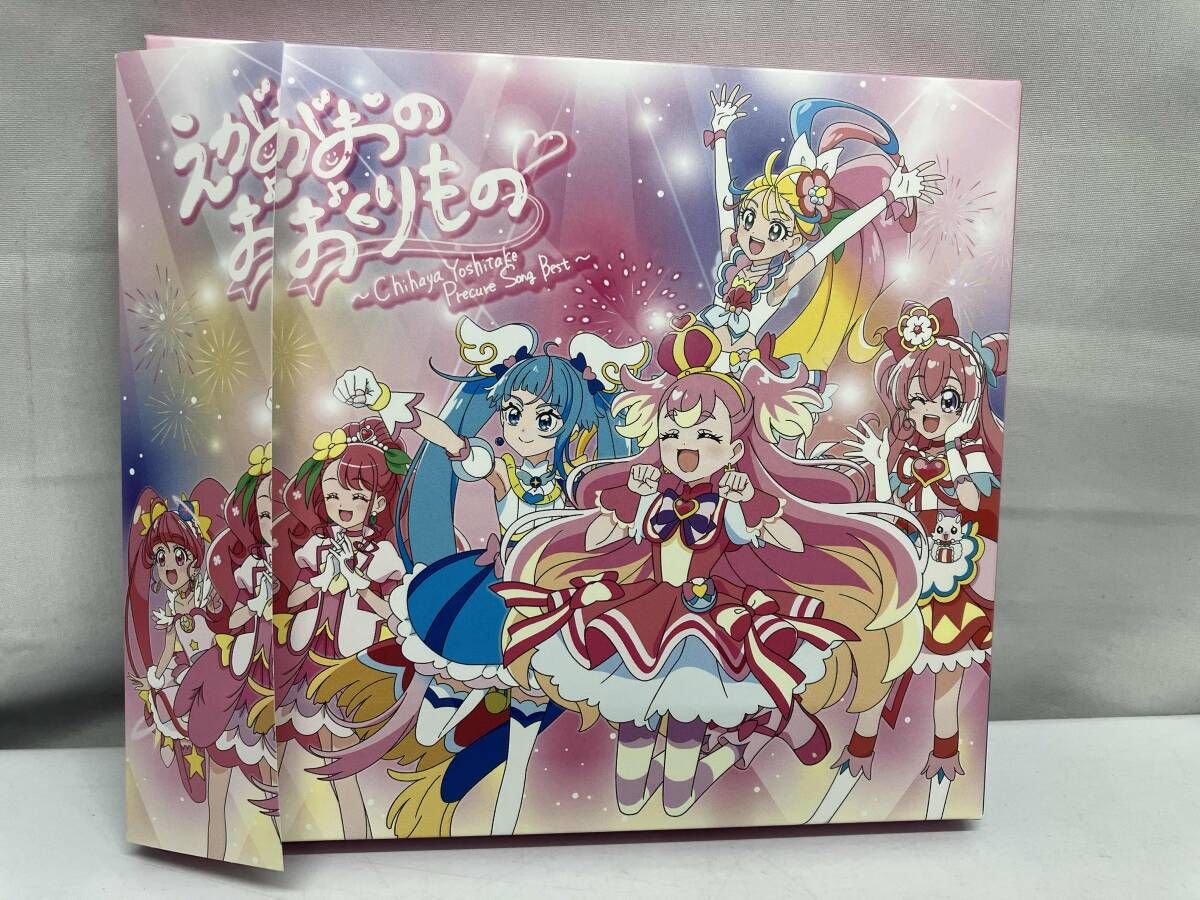 吉武千颯えがおのおくりものスペシャルライブ 記念グッズセット 吉武千