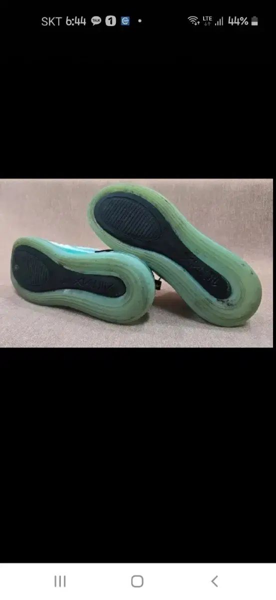 NIKE ナイキ エア パン Air ― max 720 270 mm