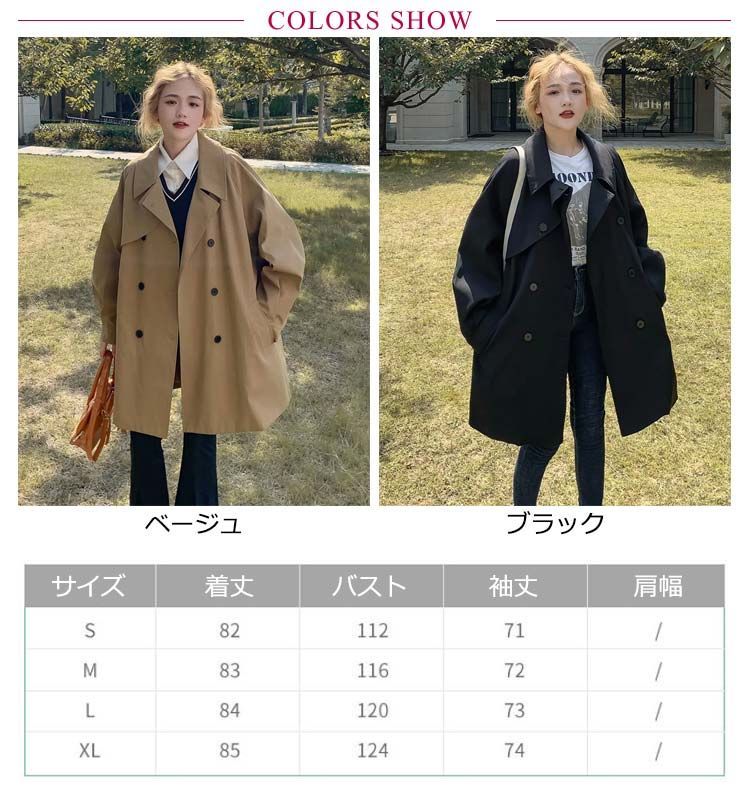 【れもんさま】 ARCHI アーキ スプリングコート 薄手 花柄 A 楽天市場】スプリングコート 花柄の通販