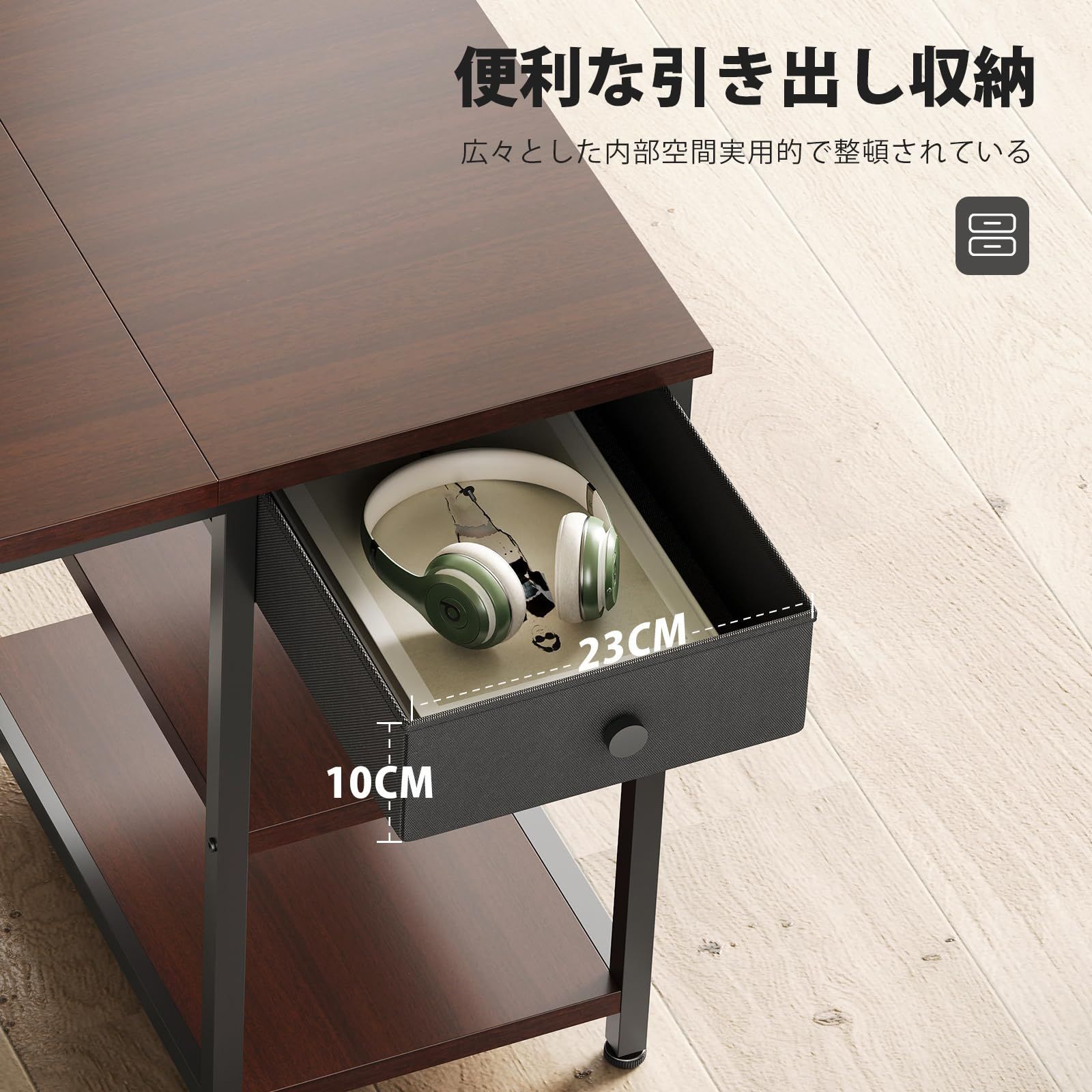 YeTom pc パソコンデスク 幅100cm×奥行48cm 布製引き出し つくえ 