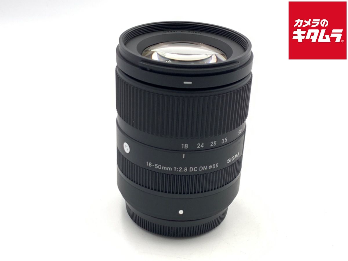 シグマ 18-50mm F2.8 DC DN Contemporary フジフイルムX用
