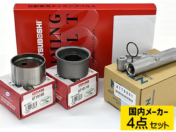 人気 未使用品 shallm直筆サイン入りクリアファイル 未使用品 shallm