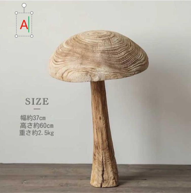 うし様専用 うしうしさま専用】【中古】【保証書あり】Moflin ゴールド