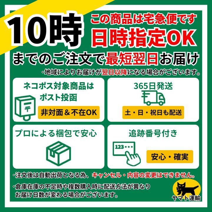 健康emg emゴールド