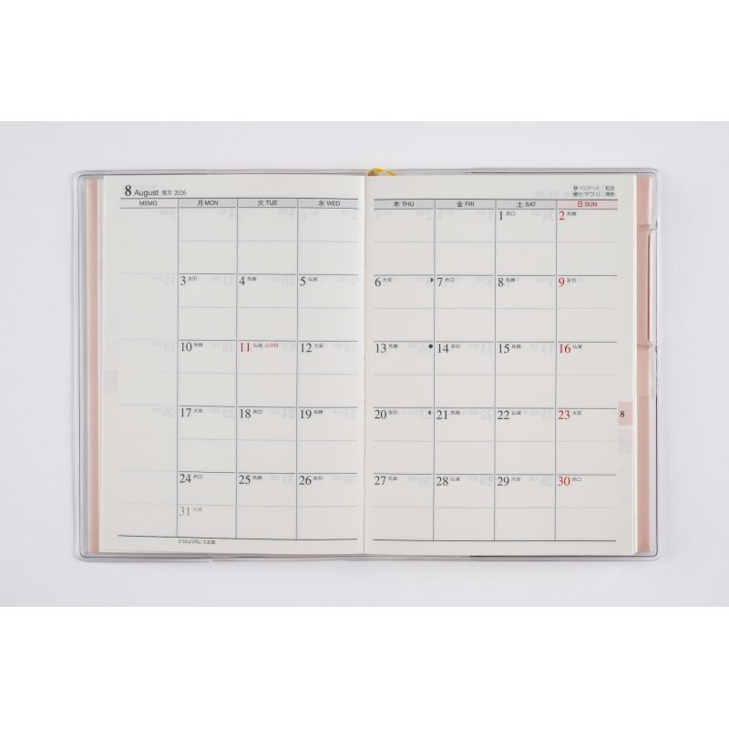 しぜん　23冊セット♡ フレーベル館　　2021 CATEGORY 21シリーズ（21R） | ガーデンツール 〔FUJIMI〕