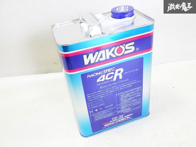 ワコーズまとめ売り4 専用 未使用 在庫有 40周年記念缶！ WAKO'S WAKOS ワコーズ 4CR