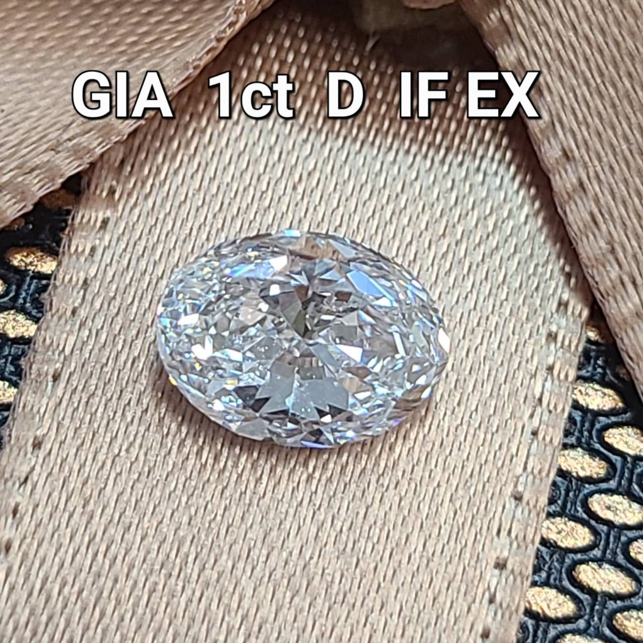 GIA鑑定書付 1ct D IF EX オーバル ダイヤモンド ルース