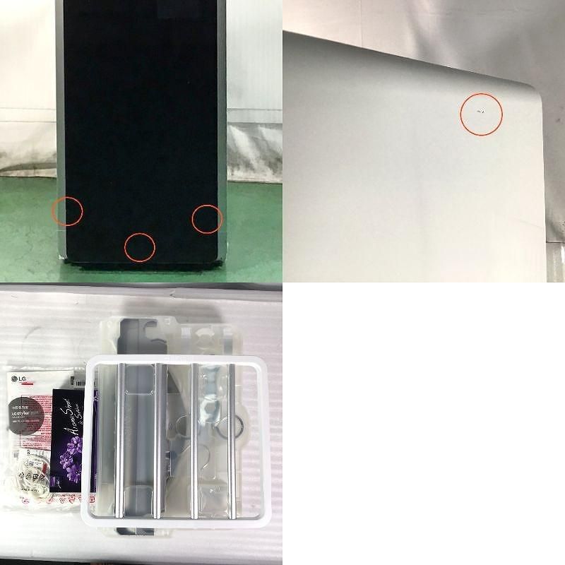 最新型 定刻起床装置　個人簡易型［SUK-49型］ 最新型 定刻起床装置 個人簡易型［SUK-49型］ K107317339 - その他最新