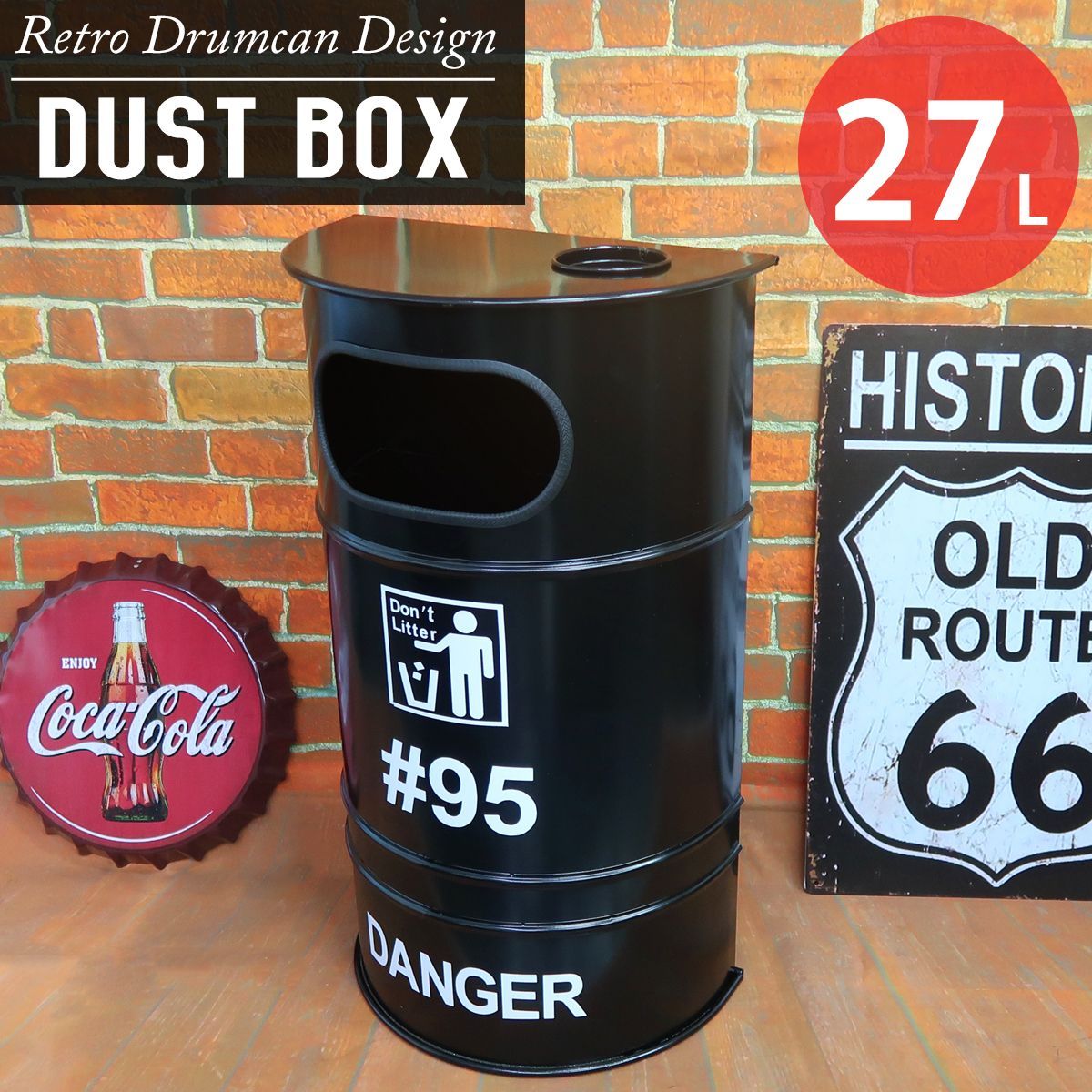 ゴミ箱 おしゃれ アメリカンレトロ ドラム缶 半円 ダストボックス ダストビン 27l インテリア アメリカン雑貨 ブリキ ヴィンテージ BZ-200BK